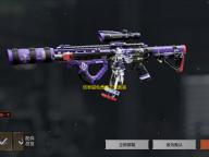 信息猫免费版下载直装